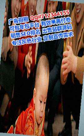 湖滨代生五金事务所